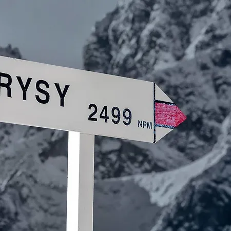 Курортный комплекс Rysy